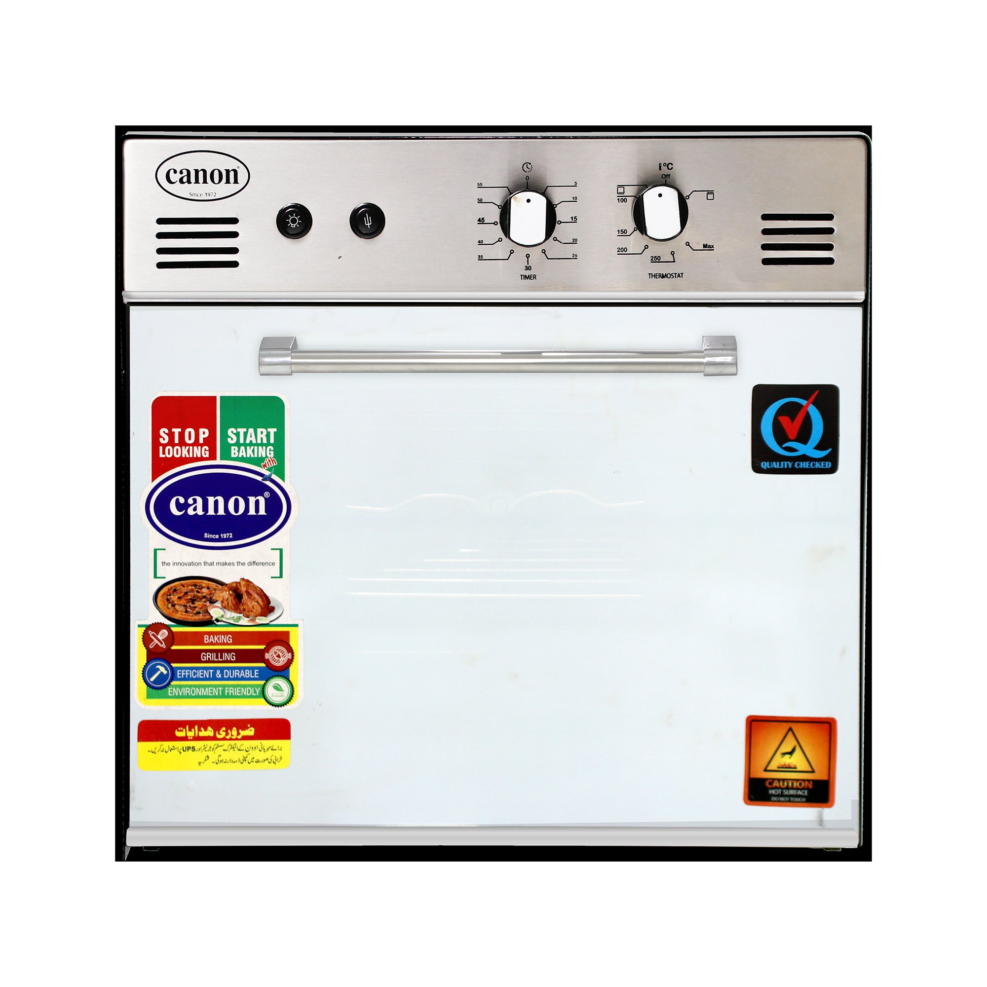 Gas Ovens Table Top BOV 02 Canon Home Appliances gas-ovens-table-top-bov-02-canon-home-appliances