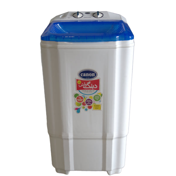 High Performance Top Load Washing Machine - 12KG